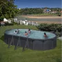 Piscina StarPool Imitação Grafite 730x375x132 PROV738GF